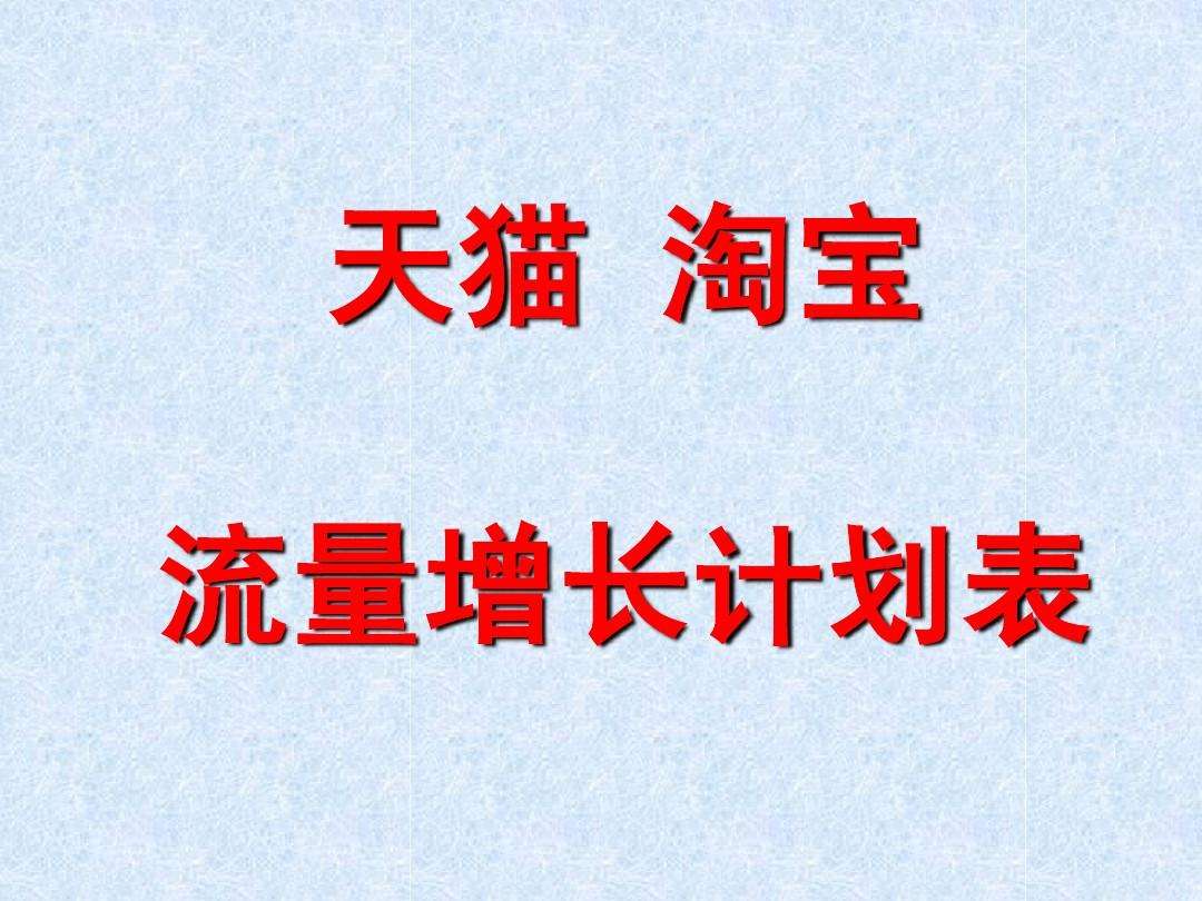 2cfc922ebdcfe2cde7e7cdc4baa8bff6.jpeg