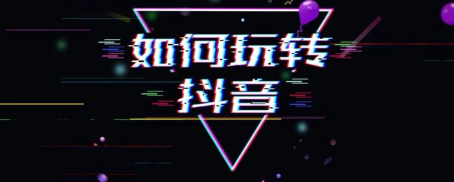 80a36198da7c460cab913509da337d00.jpeg