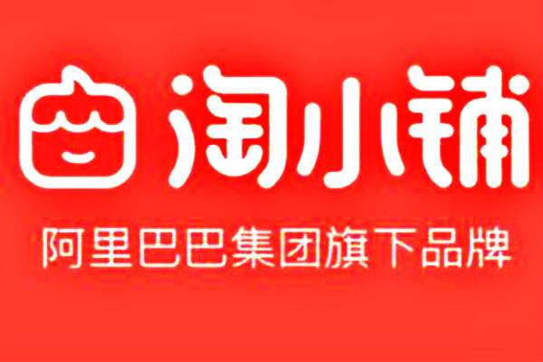 20191229112743_7255_zs_sy.jpg