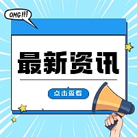 f6c6fc41-a353-4939-821b-d16e9e3cf11a.jpg