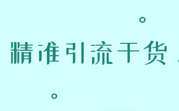 688ae2b093c8434e82eefcb4a0a71cc8.jpeg