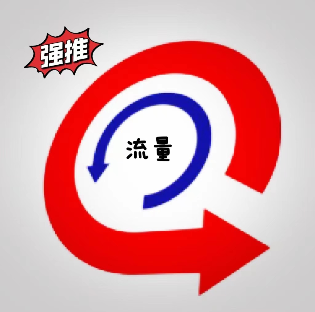 微信图片_20221209171343.jpg
