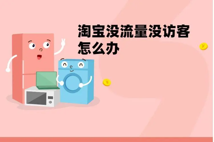 u=1618468739,3643107612&fm=2.JPEG