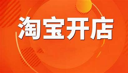 补流量.jpg