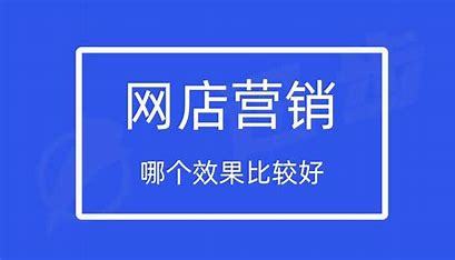 引流推广.jpg