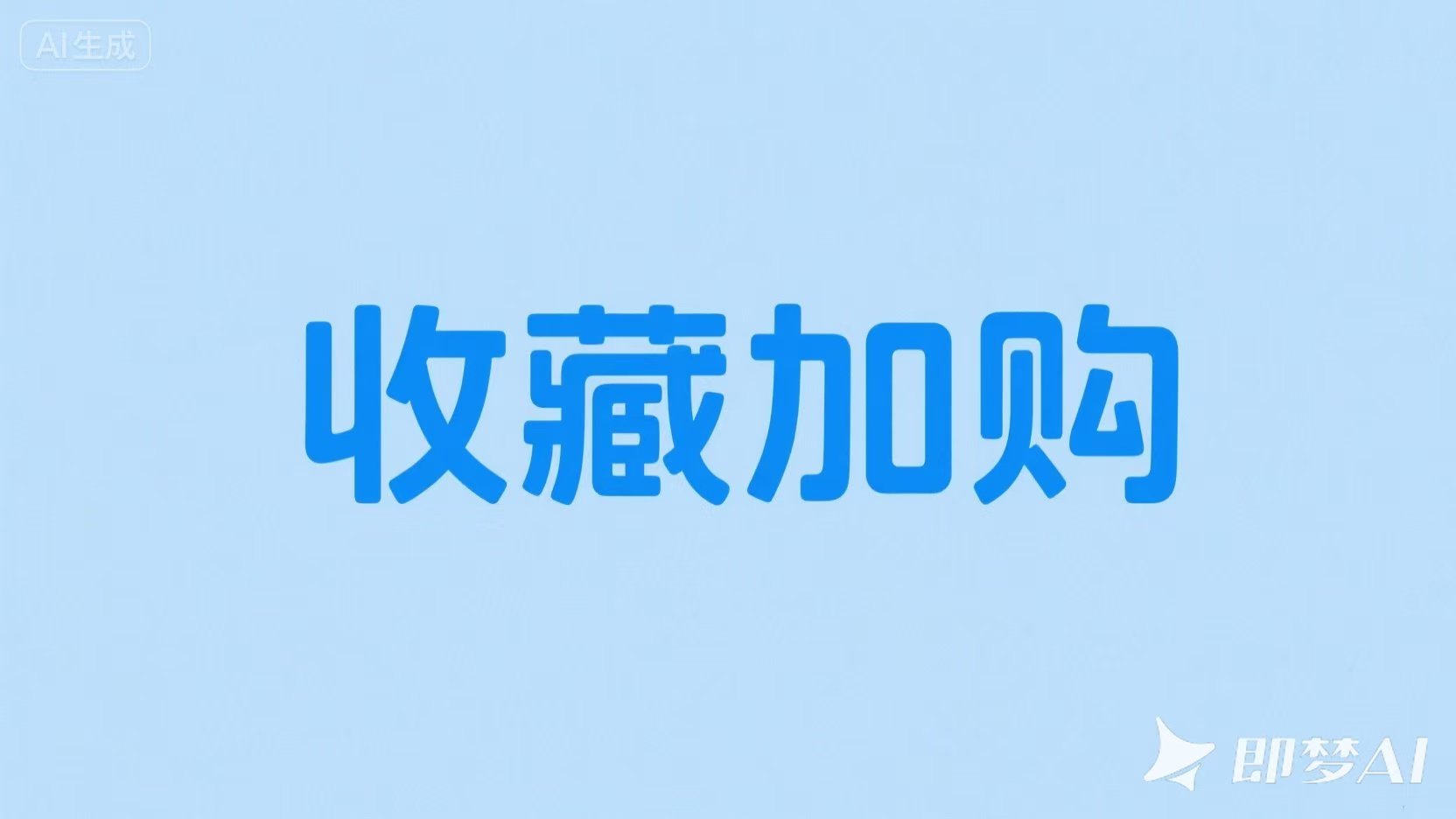 淘宝开店3.jpg